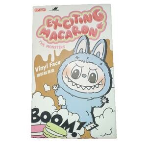 Pop MART Labubu Macron Vinyl Face Pendant Blind Box (Toffee) Unopened Box
